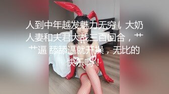 0412直接去她租的房子她说最喜欢这个姿势高潮了4次寻辽宁女