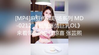 丝袜美少妇为爱骑乘，翻滚的表情很享受做爱的过程！