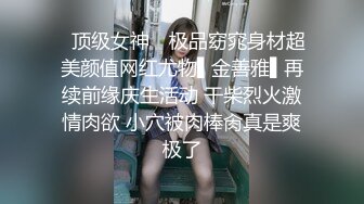 南宁 屁股超会扭（南宁优质女可约，男勿扰）可加精