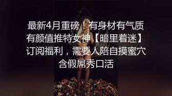 百度云泄密流出视图公务员小夫妻过性生活自拍快高潮时少妇的表情还挺销魂的