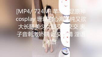 【干净利落】175cm，23岁极品车模，街拍女神的私密兼职，性爱百科书，各种姿势轮番上场，精彩劲爆