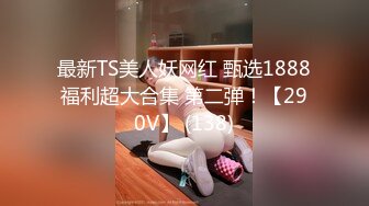 STP18947 丽颖姐姐新人长相甜美眼镜妹子情趣装丁字裤啪啪，足交翘起屁股特写后入骑坐抽插猛操