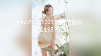 制服美少女的超神对应〇交