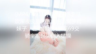  早期东莞ISO桑拿系列8 性感技师上演JC制服诱惑 水床按摩还没开始操就已经被口爆出来