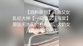 秘密幻境 高颜值极品身材的钢管舞女郎 性感内衣钢管舞诱惑 (1)