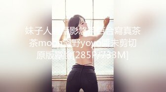 【新片速遞】2021.12.26，【用利抽插】，清纯系外围小姐姐，一沓现金数着好开心，倒矿泉水来润滑，淫穴暴插，浪叫连连好精彩[403MB/MP4/55:12]