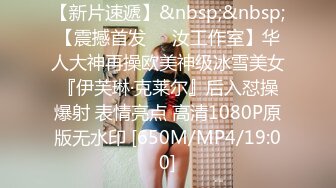 [MP4/ 80M] 极品哈密瓜奶，大大巨乳，球一样，车震，爽死啦！