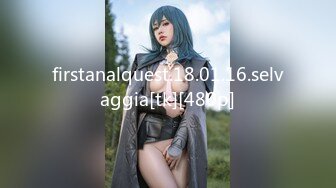 firstanalquest.18.01.16.selvaggia[tk][480p]