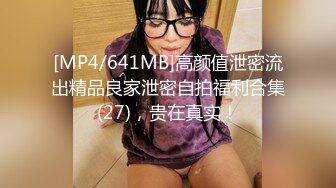 [MP4/ 1.4G] 极品尤物骚女！酒店开房激情大战！大黑牛自慰淫水直流，大屌深喉插嘴，扒开内裤一顿输出