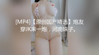 极品身材女神情趣装被大肉棒爆操 清纯小仙女小姐姐主动骑乘 紧致粉嫩小穴让人流口水！