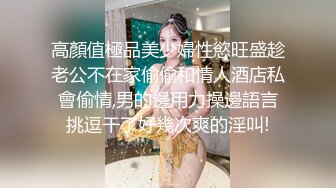 商场抄底牛仔裙大眼美女