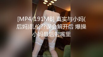 漂亮美女上位啪啪 这对超级大奶子 一晃一晃超诱惑 绝对可以捂死你