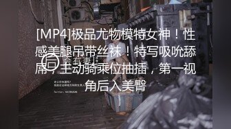 对学生很亲切的温柔保健室老师之打手枪与父兄凌辱性爱和接吻 波多野结衣