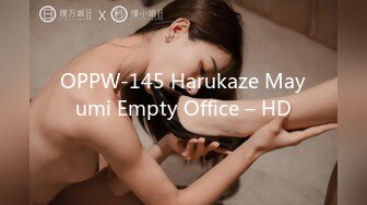 OPPW-145 Harukaze Mayumi Empty Office – HD