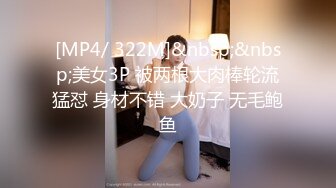 10-6全网寻花约啪碎花裙良家少妇，喝酒聊天调情，浴缸内后入，床上继续干到内射