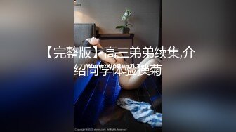 【超顶颜值❤️少女】极品新人04年小美女下海 紧致小穴粉嫩多汁无比诱人 清纯反差对比 骑乘阳具肏弄小穴潮吹喷尿