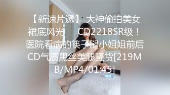 少妇元元第一次约战