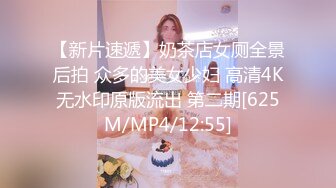 前女友变为精盆 黑丝足交后被我射了满满一逼精液流出