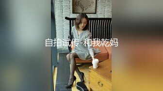 【新片速遞 】 高挑美妖 先扩一下 再换姿势 最喜欢听话的弟弟 就这样先放松 有点想射 别这样说还没有玩够 给处男弟弟开苞性爱初体验[419MB/MP4/07:10]