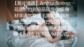 最新私房大神老虎菜原创25弹：❤️去招聘网站套路健身教练张老师拍摄