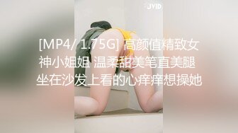 漂亮巨乳人妻 身材苗条在厨房吃鸡啪啪 孩子在客厅突然叫妈妈闯入吓的赶紧蹲下 转转房间继续 射了一肚皮