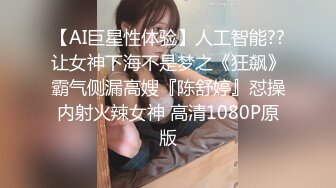 苗条少妇被鸭舌帽胖男，女上位插穴，骚货一脸享受，换个姿势后入继续操