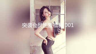 【极品乳神❤️爽爆豪乳】人类最强Body极品高颜值爆乳女神〖冲田杏梨〗最新四月私拍 超爆巨乳晃瞎双眼