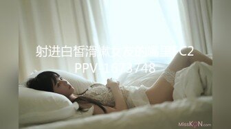 射进白皙滑嫰女友的嘴里FC2PPV-1673748