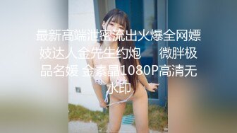 98小妹妹主动求操