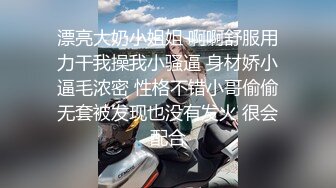 上帝视角欣赏大白床热恋情侣激情四射的啪啪现场苗条妹子太骚太主动小家碧玉上演坐地狂吸土模式连干2回体位多对白清晰