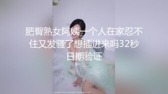 国产麻豆AV MDX MDX0209 骚女色诱音乐才子 宋甜甜