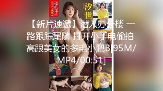 【自整理】戴上乳头链子的小母狗，扒开肥屁股一看，里面是白虎一线天，大肉棒已经饥渴难耐了！【222V】 (158)