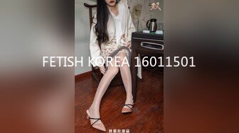 FETISH KOREA 16011501