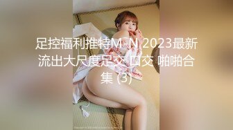 私房最新流出黑客❤️破_解家_庭网_络摄_像头偷_拍各种夫妻啪啪啪5草到一半接电话鸡巴插在里面