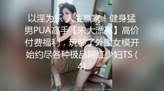 黑鬼吃鸡巴看着有种原始社会的冲动