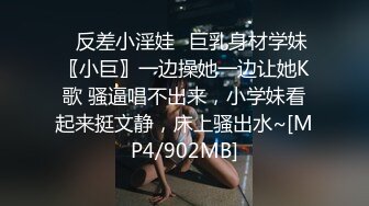 ⚫️⚫️最新2024极品反差淫妻！白皙眼镜良家少妇【地方姐姐】私拍②，野战居家各种性爱露出内射，抱起来肏到高潮抽搐 (1)