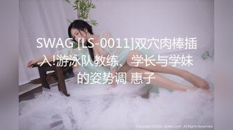 國產AV 麻豆傳媒 MCY0177 雙薪加巨屌的加班福利 玥可嵐