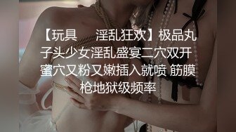 原创老婆阴蒂