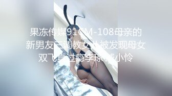 性感黑长直女神风骚浪叫