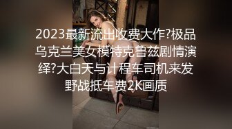 【精致❤️容颜少女】极品颇有迪丽热巴风情女神 清纯骚媚扣玩嫩穴 高潮瞬间稠滑淫液狂溢蜜穴 潮吹失禁 嫩穴紧致吞吐阳具