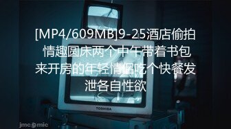 上海00后白丝袜