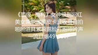 美眉吃鸡啪啪 看高颜值美女感觉就是不一样 被大鸡吧无套输出 身材不错 小粉奶 无毛鲍鱼