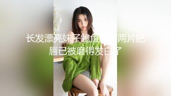 刚毕业的21岁的多水妹子