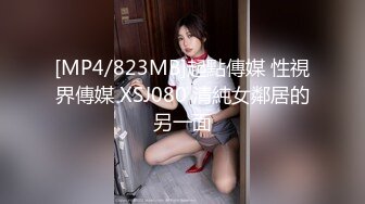 [MP4]STP27118 ED Mosaic色魔摄影师大战火爆身材的极品模特，爽翻天！ VIP0600