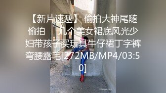 【唯美性爱??重磅核弹】顶级绿帽『松山西口』震撼多人淫趴群交性爱 重金属淫欲画风 全程无套乱操超淫 高清1080P原版