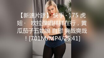 麻豆传媒 MD-0335《三姑六奶淫中秋》家庭后宫争宠 孟若羽