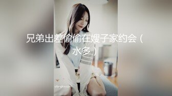 性紀錄-其實美女都很主動