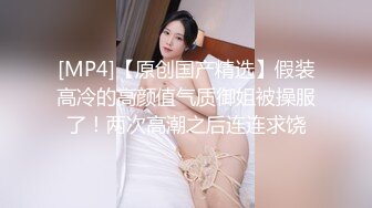 少女露出大白奶，小骚逼越干水越多.mp4