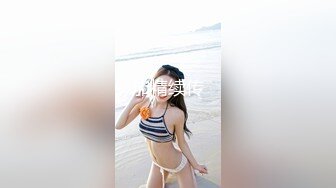 极品黑丝服饰美女温柔白嫩挡不住一看就要硬想啪作品 漂亮妹子逼穴很嫩奶子屁股一流尤物搞穴绝对很爽720P高清