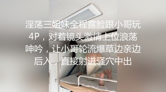 【自整理】P站Mayrlina  调教 SM 捆绑 戴上眼罩 捆住手脚 猛操小嘴  最新大合集【63V】 (38)